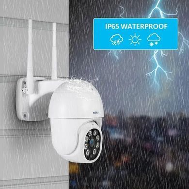 WiFi IP Камера відеоспостереження KERUI C45 вулична, поворотна, з віддаленим доступом, нічним баченням (2Мп) 8935897847 фото