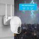 WiFi IP Камера відеоспостереження KERUI C45 вулична, поворотна, з віддаленим доступом, нічним баченням (2Мп)
