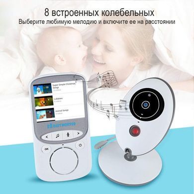 Беспроводная цифровая видеоняня (радионяня) VB605 с термометром! (версия 2026 с улучшенным процессором) 1210070496 фото