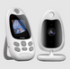 Відеоняня Baby Monitor VB610, Белый