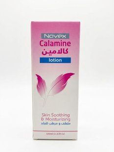Успокаивающий и увлажняющий лосьон с каламином Novex Calamine Lotion, 100 мл, Египет, Оригинал 3128631685 фото