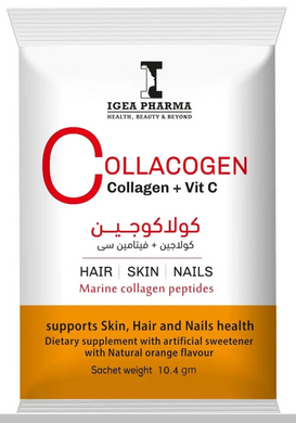 Collacogen + Vit C Морський колаген та Вітамін С для волосся, шкіри та нігтів 30шт. Єгипет 7655586020 фото