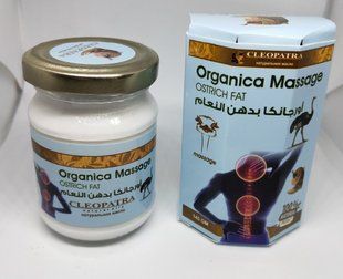 Крем со страусиным жиром Organica Massage Cleopatra КЛЕОПАТРА Египет 1335165817 фото