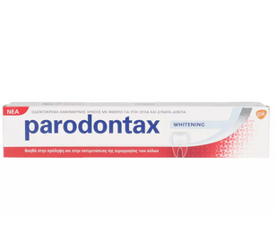 Отбеливающая зубная паста PARODONTAX, 50 мл 1932512078 фото