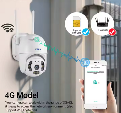 Поворотная уличная камера Уличная 4G камера KERUI N10B 5 МП 1080p оптика Sony (c СИМ КАРТОЙ) 1425331099 фото