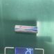 Аккумулятор АА 2600 mAh для металоискателей md3010, md9020 231572